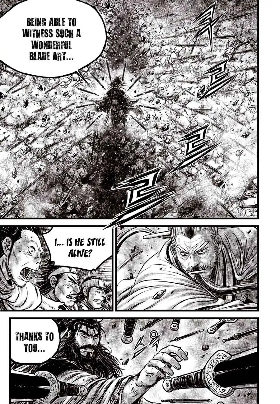 The Ruler of the Land Chapter 643 5